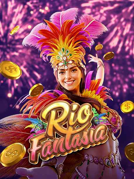 pg โปร สมาชิก ใหม่: สูตรเล่นเกมอย่างชาญฉลาด