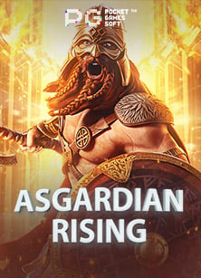 slot เครดิต ฟรี 2020 สนุกกับการทดลองเล่นง่ายๆ