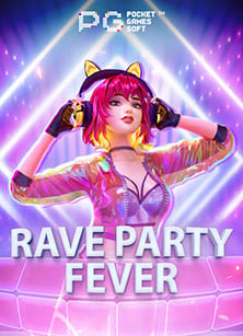 รีวิว สล็อต เว็บตรง ออ โต้ PG Soft ที่น่าลองเล่น