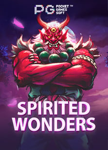 สนุกไปกับสล็อต เว็บตรง ไม่ผ่านเอเย่นต์ ไม่มี ขั้นต่ำ ง่ายๆ