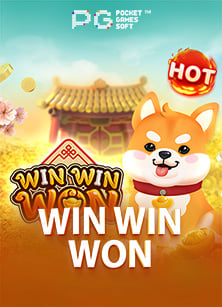 สนุกไปกับ wow slot เครดิต ฟรี ล่าสุด เล่นง่ายได้จริง