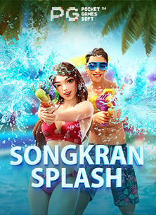 แนะนำ ww88 เครดิต ฟรี เกมสล็อตที่คุณไม่ควรพลาด